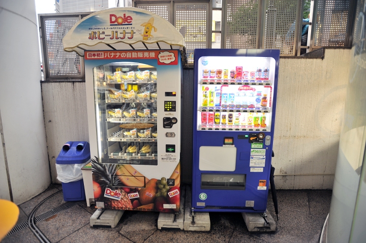 banana_vending_machine_shibuya_0784