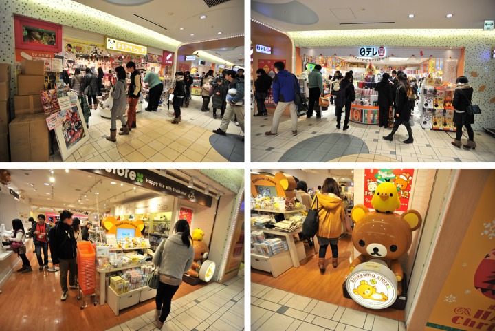 tokyo_station_christmas_shopping_0040